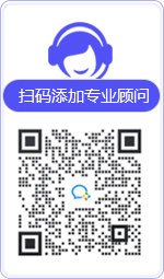 成华律师在线咨询